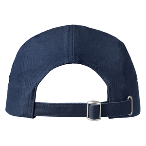 Buff Unisex Herren Damen Trucker Kappe 5 Panel Chill Cap - Bild 1 Buff Unisex Herren Damen Trucker Kappe 5 Panel Chill Cap - Bild 1