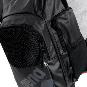 Arena Herren Damen Unisex Rucksack Schwimmrucksack One Go Backpack 35 L - Bild 2 Arena Herren Damen Unisex Rucksack Schwimmrucksack One Go Backpack 35 L - Bild 2