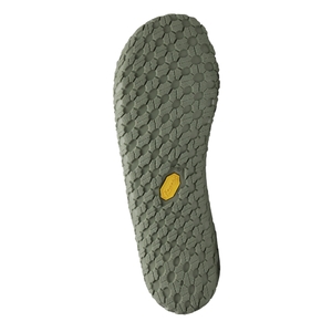 Merrell Herren Wanderschuhe Outdoorschuhe Barfußschuhe Vapor Glove 7 Leather - Bild 5 Merrell Herren Wanderschuhe Outdoorschuhe Barfußschuhe Vapor Glove 7 Leather - Bild 5