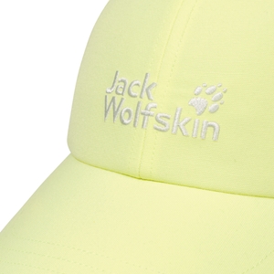 Jack Wolfskin Herren Damen Unisex Basecap Mütze Kopfbedeckung Kappe Baseball Cap - Bild 2 Jack Wolfskin Herren Damen Unisex Basecap Mütze Kopfbedeckung Kappe Baseball Cap - Bild 2