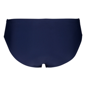 Arena Herren Badehose Badebrief Schwimmhose Badeslip Kikko Swim Briefs - Bild 2 Arena Herren Badehose Badebrief Schwimmhose Badeslip Kikko Swim Briefs - Bild 2