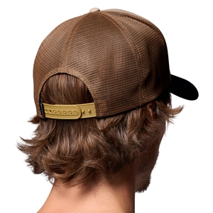 Columbia Herren Damen Basecap Outdoor Kappe Road Ready™ Snapback Cap - Bild 3 Columbia Herren Damen Basecap Outdoor Kappe Road Ready™ Snapback Cap - Bild 3