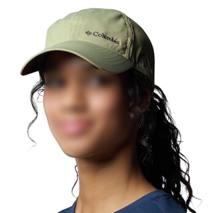Columbia Damen Herren Basecap Kappe Outdoor Running Coolhead™ III Ball Cap - Bild 4 Columbia Damen Herren Basecap Kappe Outdoor Running Coolhead™ III Ball Cap - Bild 4