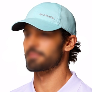 Columbia Damen Herren Basecap Kappe Outdoor Running Coolhead™ III Ball Cap - Bild 2 Columbia Damen Herren Basecap Kappe Outdoor Running Coolhead™ III Ball Cap - Bild 2