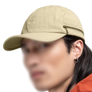 Schöffel Damen Herren Unisex Basecap Mütze Kappe Cap Style Dalfross Uni - Bild 4 Schöffel Damen Herren Unisex Basecap Mütze Kappe Cap Style Dalfross Uni - Bild 4