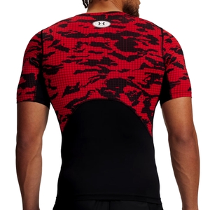 Under Armour Herren Funktionsshirt Kompressionsshirt HeatGear® Printed Shirt - Bild 2 Under Armour Herren Funktionsshirt Kompressionsshirt HeatGear® Printed Shirt - Bild 2