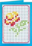 F23419-2-Stickkarton-Set.jpg