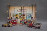 38087-Das-kleine-Buchtheater-neue-Vorlagen--1-.jpeg