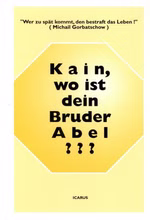 60114-Kain-front.jpg 60114-Kain-front.jpg