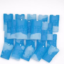60565-24-Kuehlakkus-XL-grosse-Ausfuehrung-xtra-large-ca--20-x-10-5-x-4-cm.PNG
