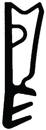 Haustürdichtung L5218Schwarz