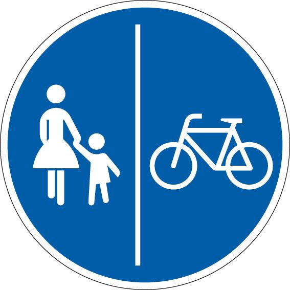 VKZ.241-31 Ronde 600mm getrennter Fuß-u.Radweg