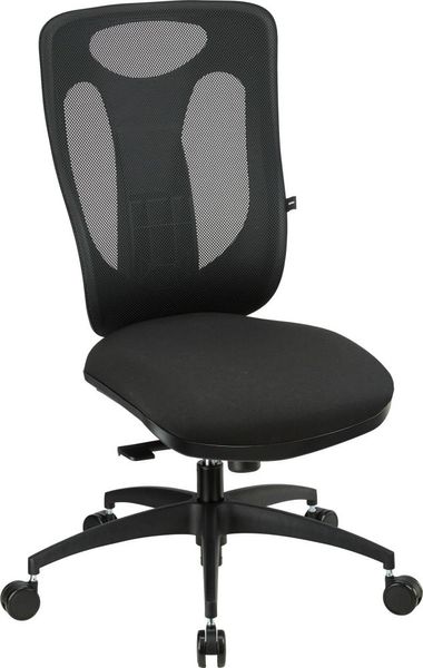 Bürodrehstuhl NetPro 100 schwarz