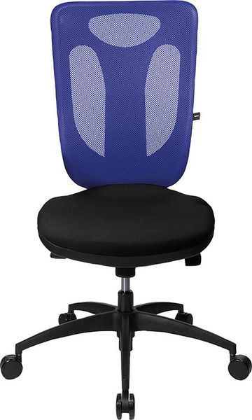 Bürodrehstuhl NetPro 100 blau