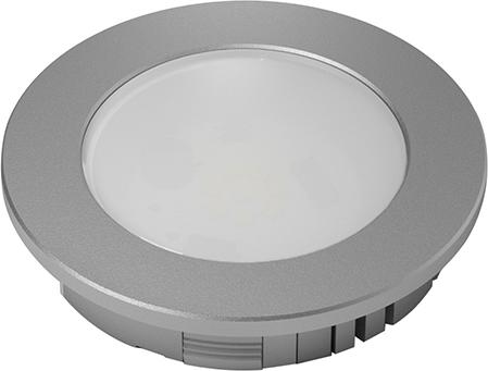 lag165614.jpg HV DownLite-Abdeckring Aluminium Optik, D 92 mm