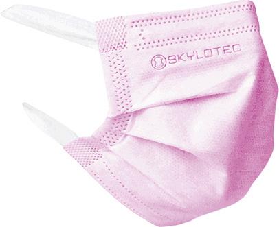 lag1105754.jpg Atemmaske Breasey MED IIR CLASSIC, pink, Box à 50 Stück