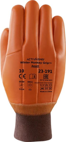 Handschuh Winter Monkey Grip 23-191, Gr. 10