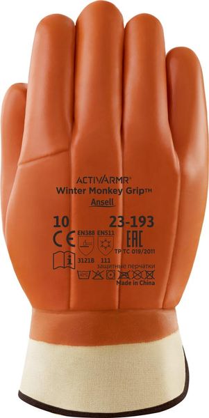 lag196397.jpg Kälteschutzhandschuh Monkey Grip 23-193 Gr. 10 Ansell