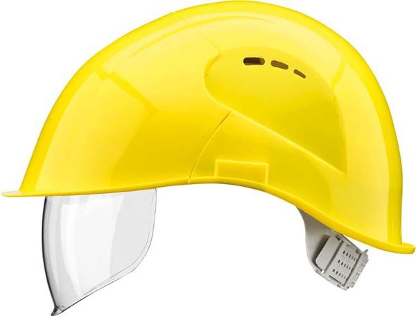 fas124475.jpg Schutzhelm VisorLight, schwefelgelb