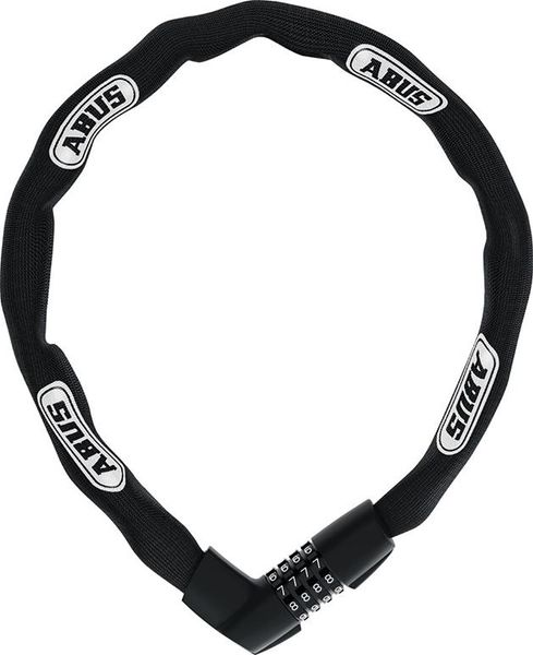 lag188613.jpg Kettenschloss 1385/75 black Tresor 6 mm