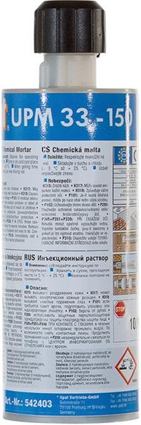 UPAT Injektionsmortel UPM 33-150 STRECKE