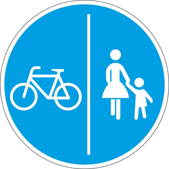bau103628.jpg VKZ.241-30 Ronde 600mm getrennter Rad-u.Fußweg RAL-Gütezeichen Folie RA1