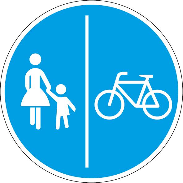 bau103630.jpg VKZ.241-31 Ronde 600mm getrennter Fuß-u.Radweg RAL-Gütezeichen Folie RA1