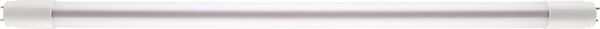 lag170205.jpg LED Röhre 10W G13 ww 60cm