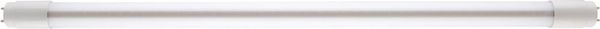 lag170206.jpg Röhrenlampe LED G13 10W 220-240V 850lm 4000K 600mm MÜLLER-LICHT