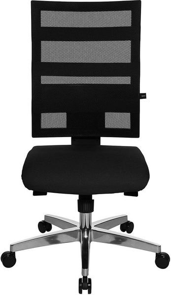 Bürodrehstuhl X-Pander schwarz