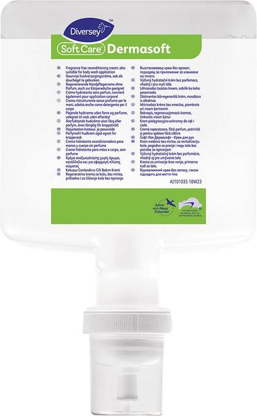 lag189874.jpg Soft Care Aquagard 1,3 L Kartusche