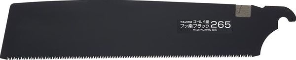 eum111570.jpg Sägeblatt 265mm für Zugsäge Fluro Coat Black TAJIMA