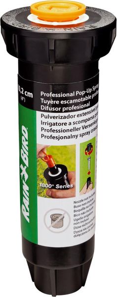 lag1106994.jpg Versenksprüher ohne Düse 1/2" RainBird