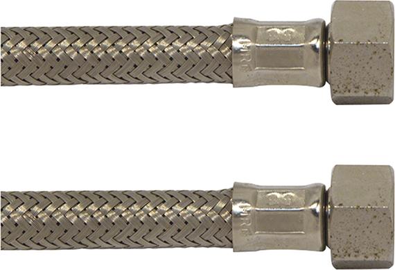 lag160053.jpg Anschlussrohr-flex.200 mmmit 2 Überwurfm. 3/8"