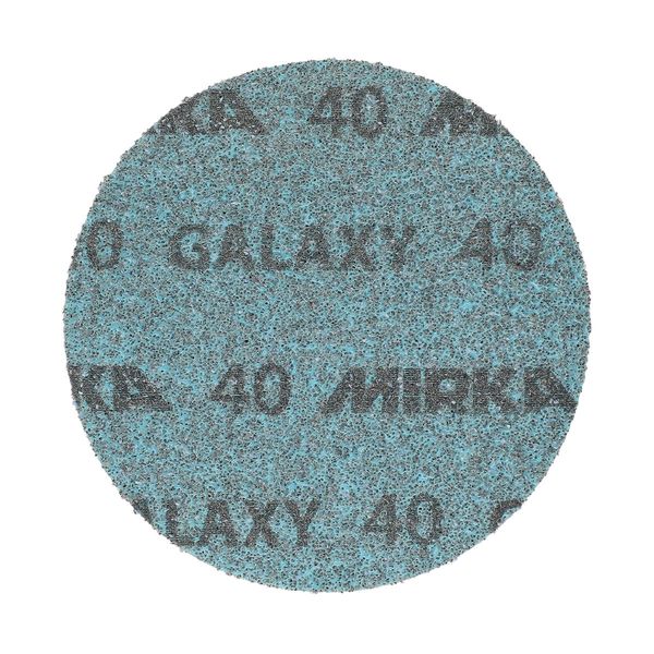 GALAXY 125mm Grip 1200