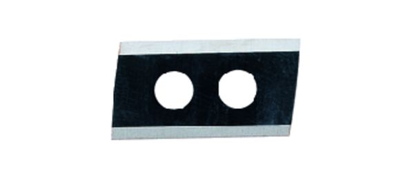 HSS-Wendemesser, für Ø 80 mm, 35,2 x 15,5 x 2 mm