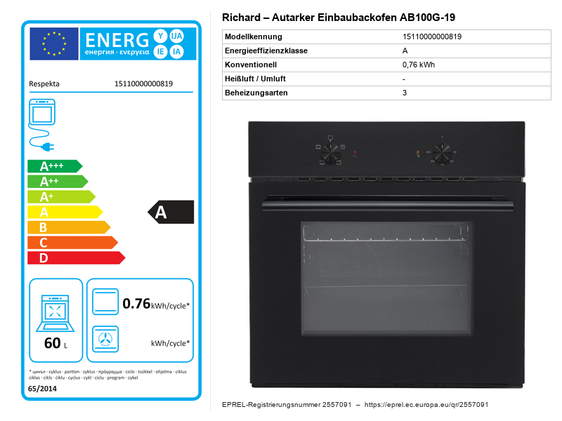 AB100G-19-DB-EL.png AB100G-19-DB-EL.png