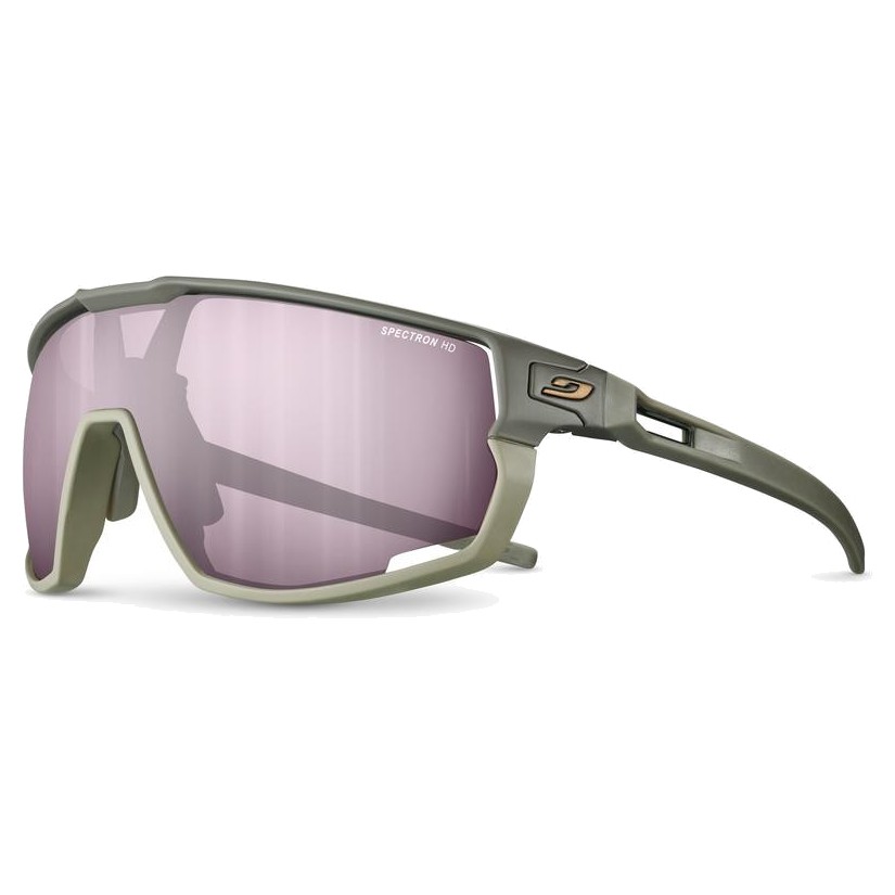 Julbo Rush (J5341651) - Sonnenbrille (Dunkelbraun / Braun)
