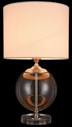 tischleuchte, luxus tischleuchte, tischleuchte, art deko, art deko tischleuchte, luxus tischleuchte, casa padrino, casa padrino luxus tischleuchte, luxus tischlampe, designer hotel möbel