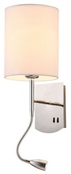Casa Padrino Applique Murale Argent / Crème 16 x 16 x H. 35 cm - Lampe avec liseuse flexible