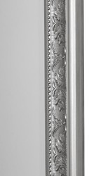 Casa Padrino Miroir / Miroir Mural Baroque Argent 62 x H. 82 cm - Mobilier Baroque