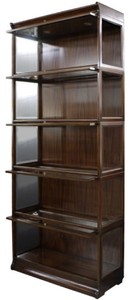 Casa Padrino Luxus Mahagoni Bücherschrank mit 5 Glastüren und LED Beleuchtung Dunkelbraun 90 x 39 x H. 223 cm - Luxus Büromöbel