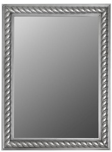 Casa Padrino Baroque Mirror / Wall Mirror Antique Silver 62 x H. 82 cm - Furniture in Baroque Style