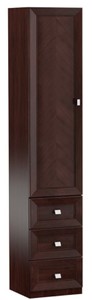 Casa Padrino Armoire de Salon de Luxe avec Porte et 3 Tiroirs Marron Foncé / Argent 45,4 x 44,2 x H. 225,6 cm - Armoire de Bureau - Meubles de Luxe