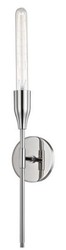 Casa Padrino luxury wall sconce silver 12.1 x 8.9 x H. 59.7 cm - Living Room Wall Lamp