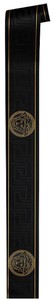 Versace Designer Barock Vliestapete Greek 935224 Schwarz / Gold - Bordüre - Design Tapete - Luxus Qualität