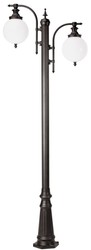 Casa Padrino Art Nouveau garden lantern anthracite / white 80 x 25 x H. 238 cm - Elegant outdoor floor lamp made of high quality aluminum and spherical acrylic lampshades - Garden Decoration Accessories