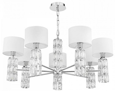 Casa Padrino lustre design argent / blanc Ø 80 x H. 37,2 cm - Lustre en métal moderne avec des éléments en verre élégants et des abat-jour ronds