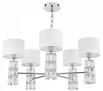 Casa Padrino lustre design argent / blanc Ø 70 x H. 37,2 cm - Lustre en métal moderne avec des éléments en verre élégants et des abat-jour ronds