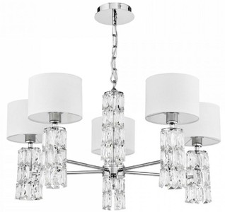 Casa Padrino Designer Kronleuchter Silber / Weiß Ø 70 x H. 37,2 cm - Moderner Metall Kronleuchter mit eleganten Glaselementen und runden Lampenschirmen